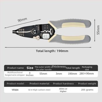 Huafeng YF084 Daugiafunkcinės laidų odėgimo replės, plokštės tipo aukšto anglies plienas, 205 g