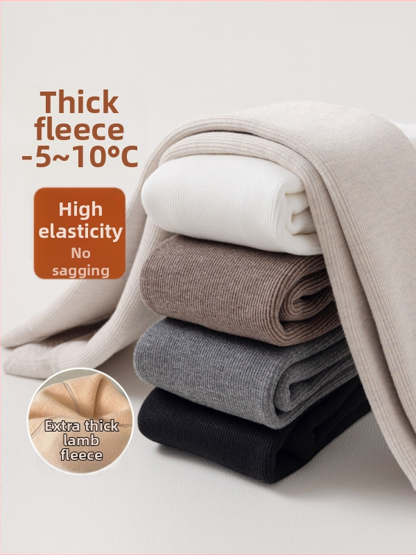 Detské legíny na zimu s fleecovou podšívkou, kórejský štýl, dĺžka 9/10, stredný pás, polyester 65%