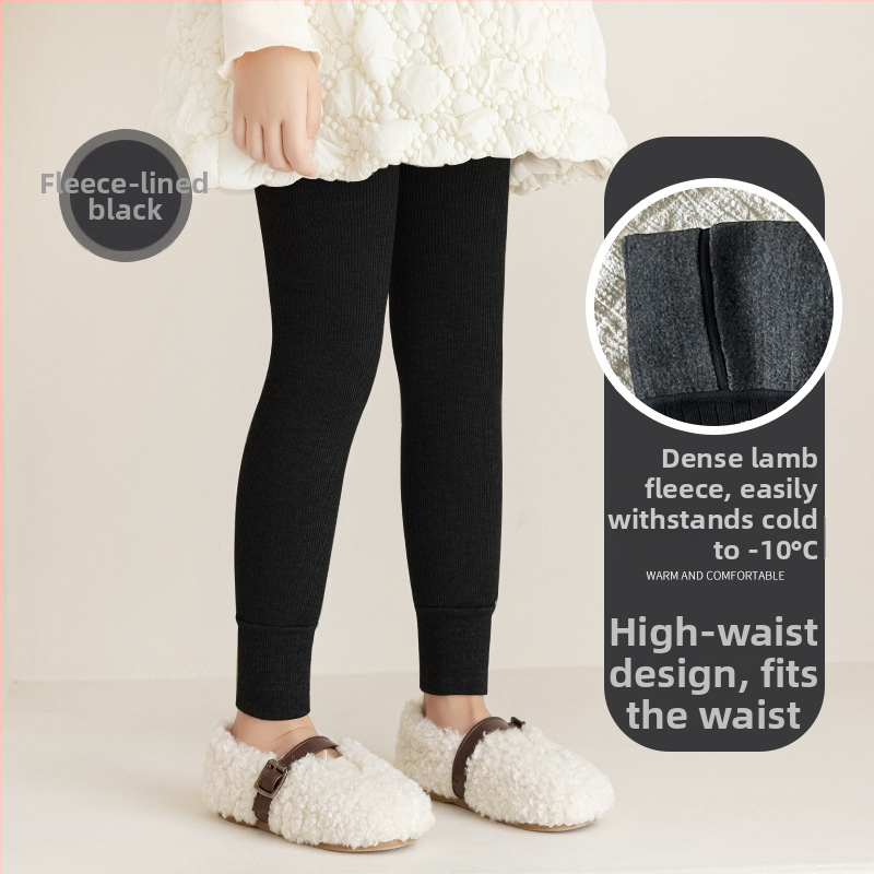 Детски клин за зима с подплата от полар, корейски стил, дължина 9/10, средна талия, полиестер 65%