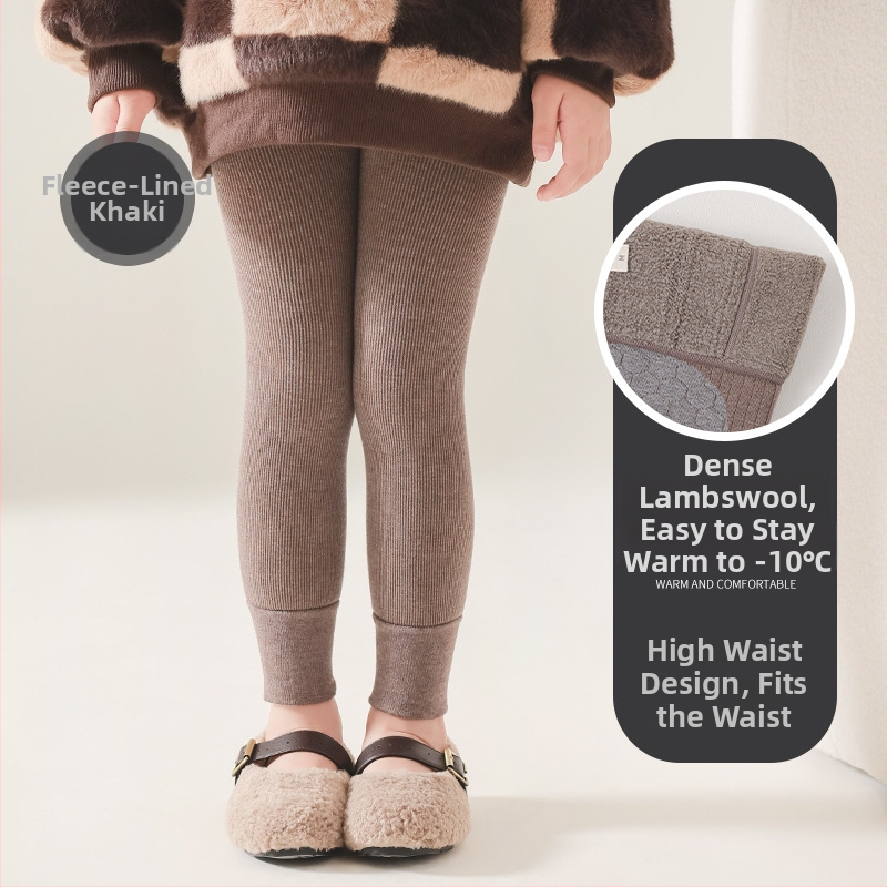 Детски клин за зима с подплата от полар, корейски стил, дължина 9/10, средна талия, полиестер 65%