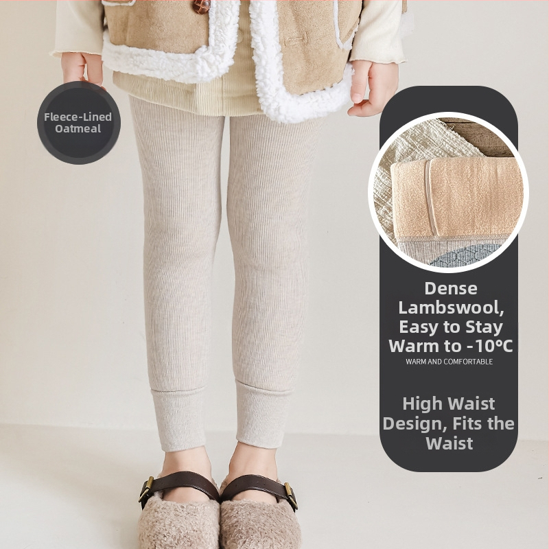 Детски клин за зима с подплата от полар, корейски стил, дължина 9/10, средна талия, полиестер 65%