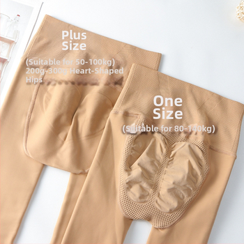 Nailona biezas siltas zeķbikses, vienkrāsains raksts, All-in-One stils