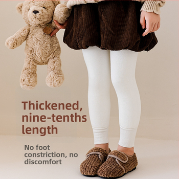 Детски подплатени флисом чорапогащи с вертикални райета и висока талия, зимен модел, 64,9% вискоза, за деца 3–8 г (100–140 см)