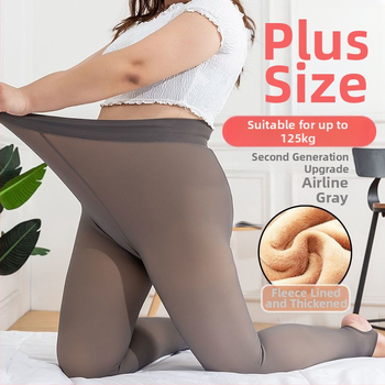 Nylon harisnya velúr bélésű, vastag, egyszínű, felnőtteknek