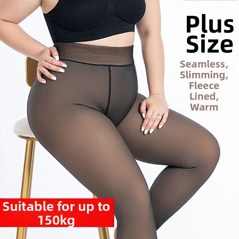 Nylon harisnya velúr bélésű, vastag, egyszínű, felnőtteknek