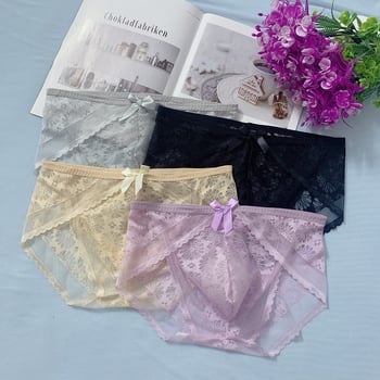 Slipuri bărbați din nailon - în formă U, talie joasă, Material principal: nailon, Căptușeală din nailon