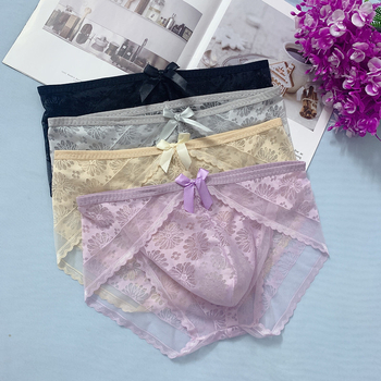 Slipuri bărbați din nailon - în formă U, talie joasă, Material principal: nailon, Căptușeală din nailon