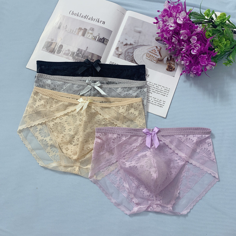 Slipuri bărbați din nailon - în formă U, talie joasă, Material principal: nailon, Căptușeală din nailon