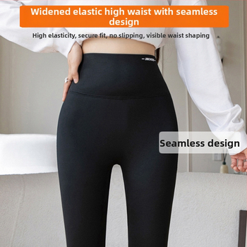 Joga hlače od Shark Skin tkanine, najlon-spandeks, visok struk, podizanje stražnjice, fleece podstava