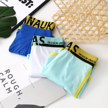 Ljetne muške šorceve od ice silk s bočnim prorezima, elastične, ultra tanke, udobne, prozračne, brzo sušeće