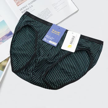 Мъжки брифове, Modal–Вискоза плат, Каре шарка, Средна талия