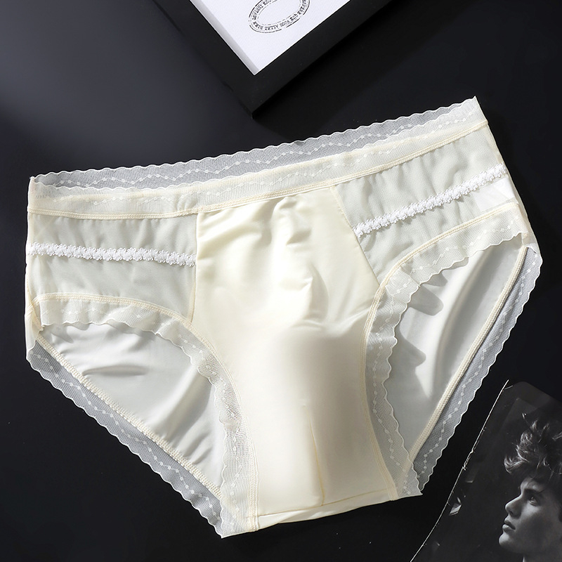 Muške bezšivne gaćice od Ice Silk, prozračan 3D kontur, srednji pojas