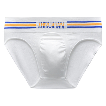 Muške bezšivne gaćice od najlona, niski struk, uzorak slovima