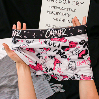 Muške boxerice Ice Silk, grafički uzorak, srednji pojas, prozračne i brzo se suše, sastav 80–90% poliestera, podstava prepona viskoza