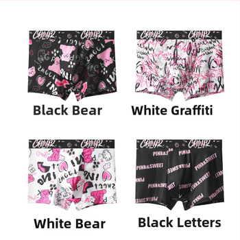 Muške boxerice Ice Silk, grafički uzorak, srednji pojas, prozračne i brzo se suše, sastav 80–90% poliestera, podstava prepona viskoza