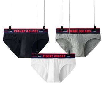 Muške pamučne gaćice, prozračne, s U-dizajnom, niska struka