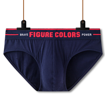 Muške pamučne gaćice, prozračne, s U-dizajnom, niska struka