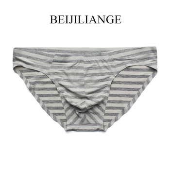Muške bezšivne gaćice Ice Silk niski struk (bezšavne, Ice Silk, niski struk, pletene, najlon)