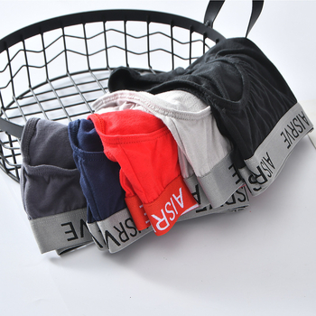 Muške gaćice od pamuka, srednji pojas, prozračne, sportske, jednobojne