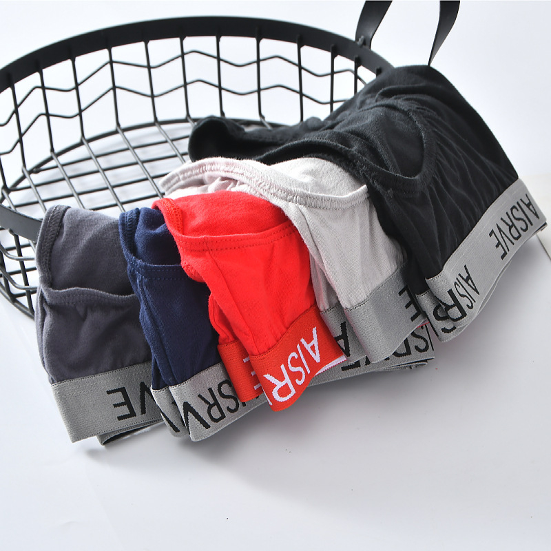 Muške gaćice od pamuka, srednji pojas, prozračne, sportske, jednobojne