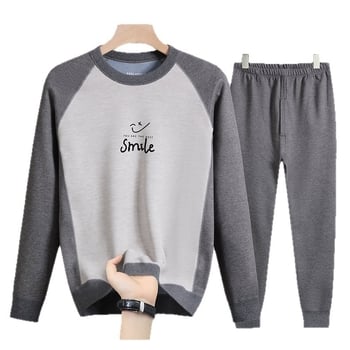 Тийн термален комплект за бельо с кадифено покритие - топ за базов слой с дълъг ръкав и панталони, 95.2% полиестер / 4.8% еластан, 201–250 g/m2, възрастова група 13–18