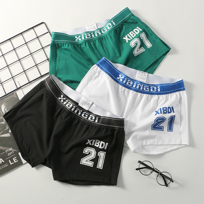 Muške bokserice od 100% pamuka, prozračne, pletene tkanine, srednje visoki pojas, uzorak 45576