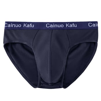 Muške gaćice s srednjim strukom, prozračna milk silk pleteni materijal s poliesterom, podižu gluteus, sportski stil