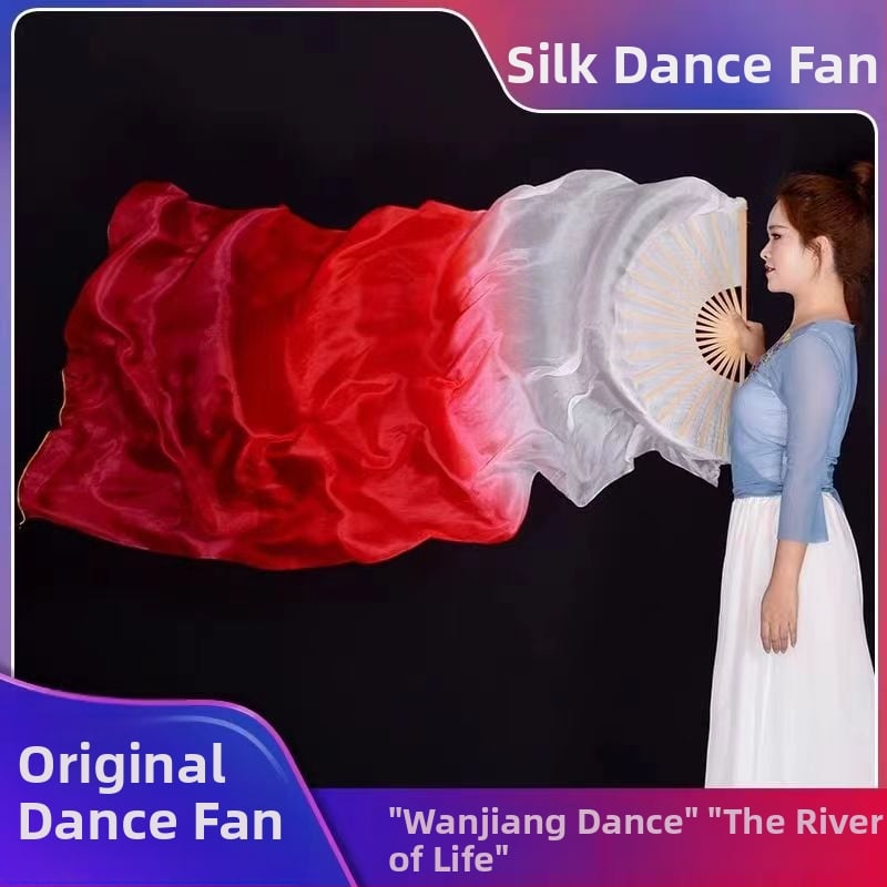 Копринен фен за китайски класически танц | Бранд Dry Dragon Drama Factory | За възрастни | Лято 2024