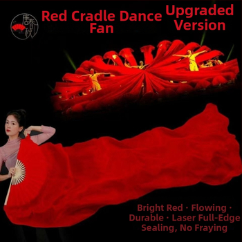 Yangko танцов фен, удължен, двустранен за откриващ танц, Dry Dragon Drama Factory, пролет 2024