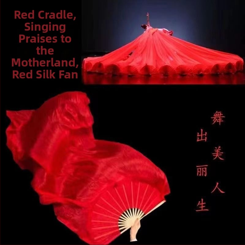 Yangko танцов фен, удължен, двустранен за откриващ танц, Dry Dragon Drama Factory, пролет 2024