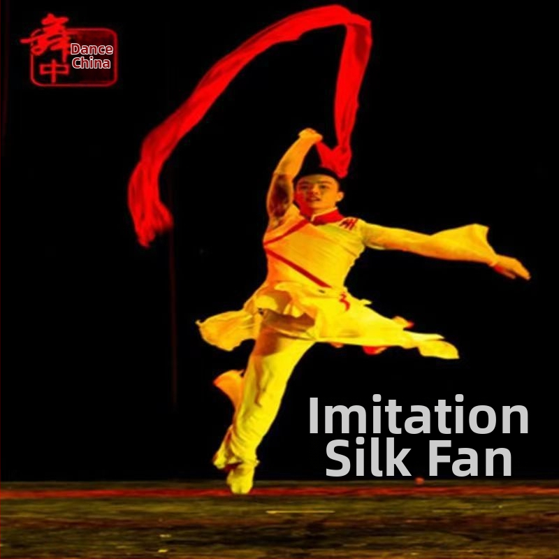 Yangko танцов фен, удължен, двустранен за откриващ танц, Dry Dragon Drama Factory, пролет 2024