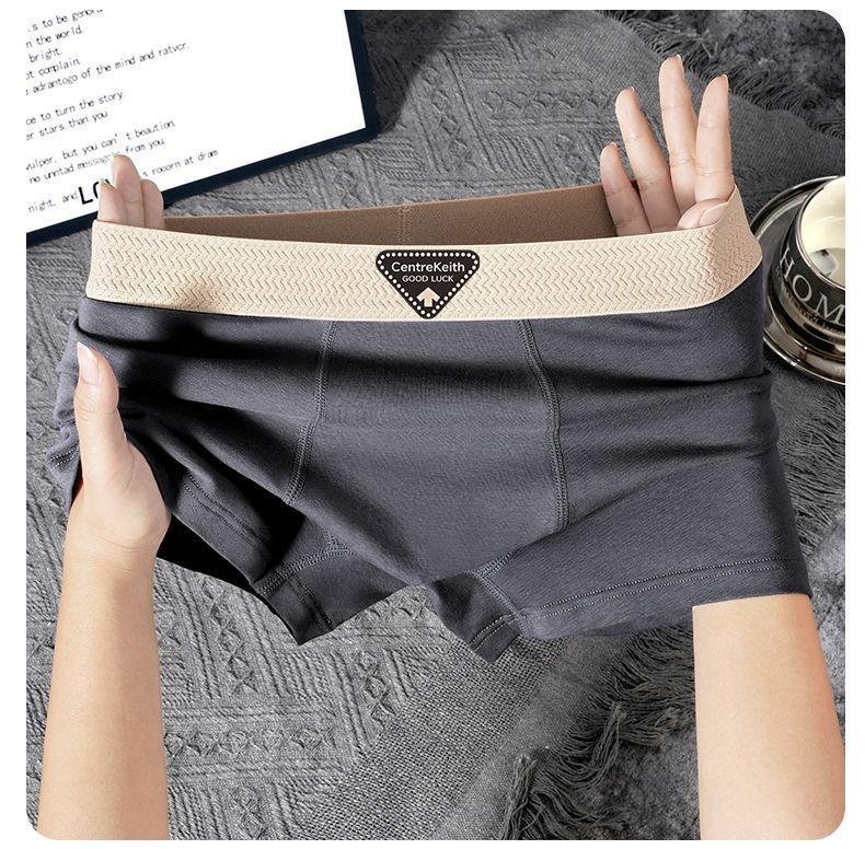 Ανδρικά μποξέρ, διαπνέοντα και αντιβακτηριακά, ίνες Regenerated cellulose fiber, απλή ύφανση, μεσαία μέση