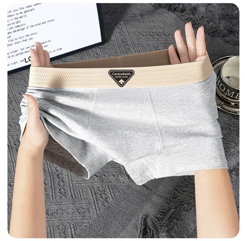 Ανδρικά μποξέρ, διαπνέοντα και αντιβακτηριακά, ίνες Regenerated cellulose fiber, απλή ύφανση, μεσαία μέση