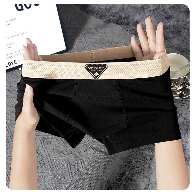 Ανδρικά μποξέρ, διαπνέοντα και αντιβακτηριακά, ίνες Regenerated cellulose fiber, απλή ύφανση, μεσαία μέση