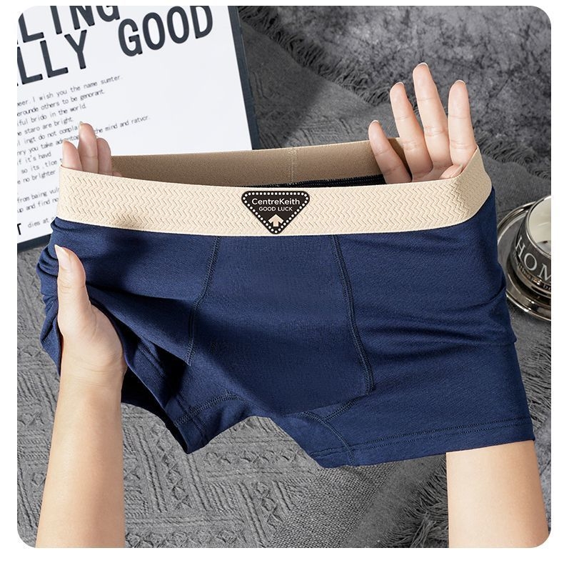 Ανδρικά μποξέρ, διαπνέοντα και αντιβακτηριακά, ίνες Regenerated cellulose fiber, απλή ύφανση, μεσαία μέση