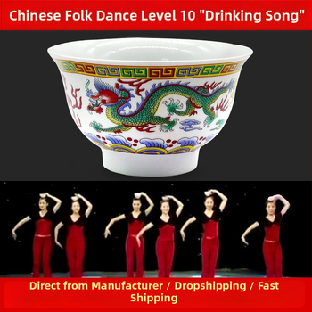 Dance Sail Комплект реквизит за народен танц за възрастни — изпит по народен танц, десета степен, драконова купа, монголска купа и горна купа (Зима 2024)