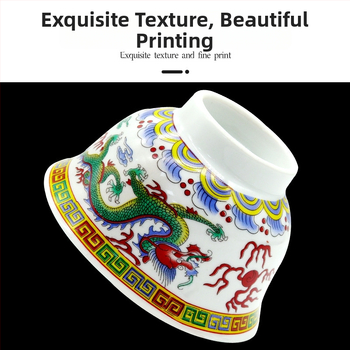 Dance Sail Комплект реквизит за народен танц за възрастни — изпит по народен танц, десета степен, драконова купа, монголска купа и горна купа (Зима 2024)