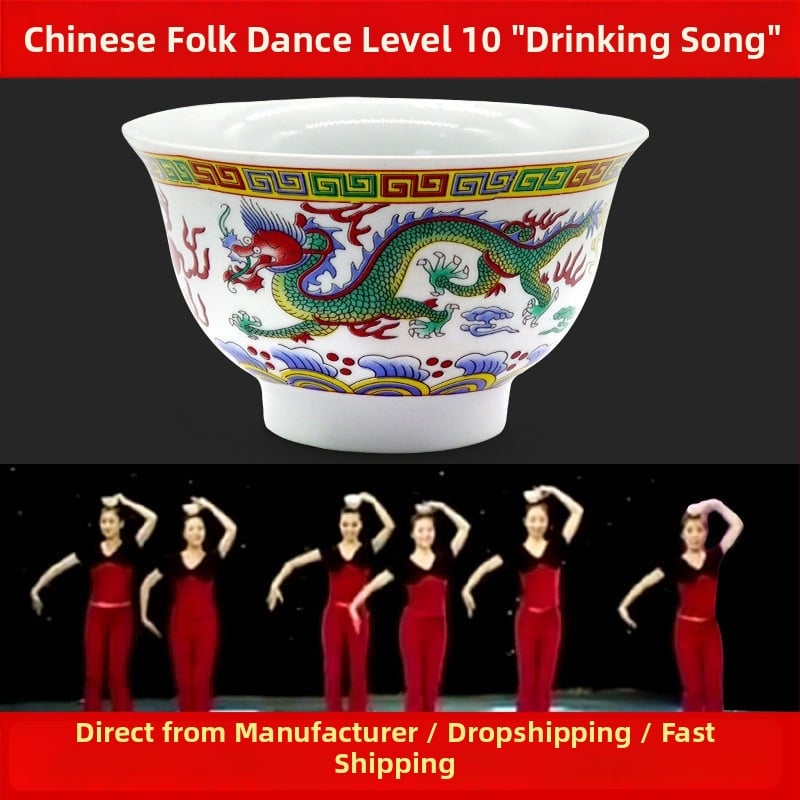 Dance Sail Комплект реквизит за народен танц за възрастни — изпит по народен танц, десета степен, драконова купа, монголска купа и горна купа (Зима 2024)