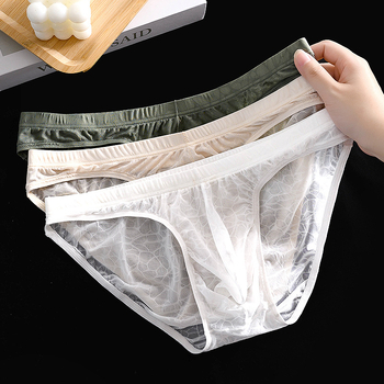 Muške trokutaste gaće, prozračni nylon 70–80%, pletene, srednji pojas, ljeto