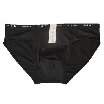 Férfi Modal boxeralsó, légáteresztő kötött anyag, középső derekú, 95% modal