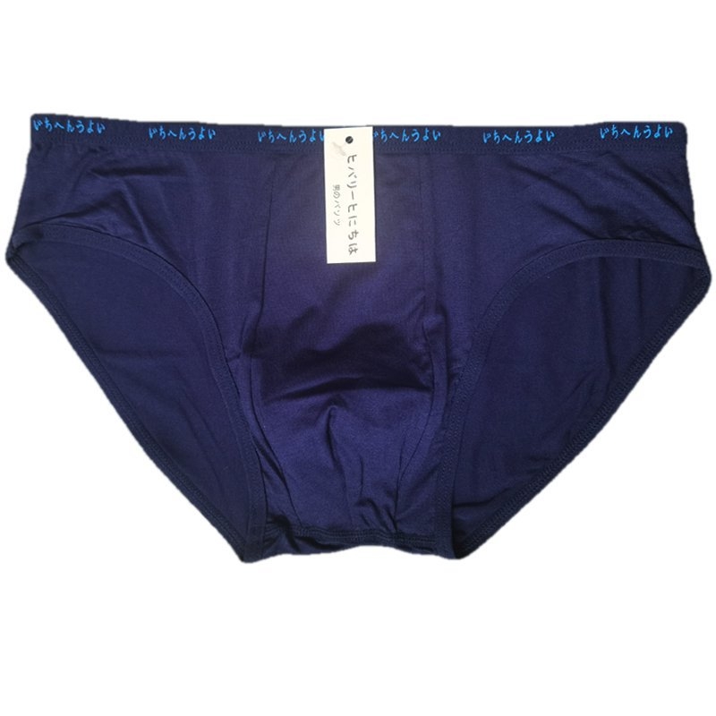 Férfi Modal boxeralsó, légáteresztő kötött anyag, középső derekú, 95% modal