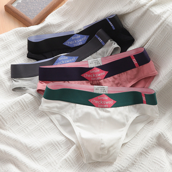 Férfi pamut alsónemű, légáteresztő, kötött anyag, alacsony derekú, stílus alsónemű