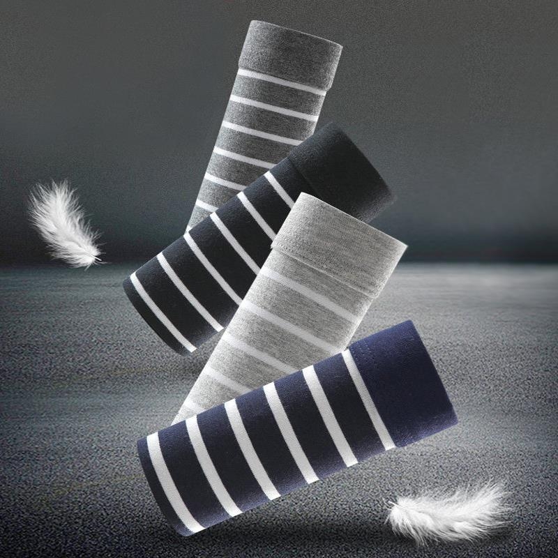 Boxeri bărbați în dungi, bumbac tricotat, respirabili, modelare a corpului, talie medie