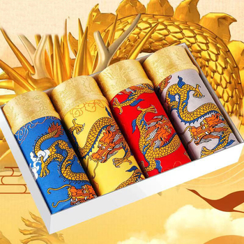 Boxeri pentru bărbați din bumbac, cu model dragon – respirabili, talie joasă, potriviți pentru primăvară