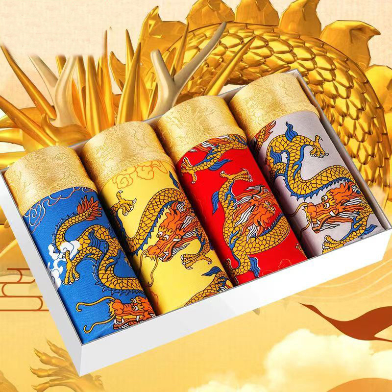 Boxeri pentru bărbați din bumbac, cu model dragon – respirabili, talie joasă, potriviți pentru primăvară