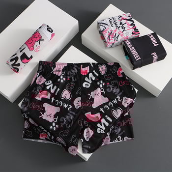 Chiloți bărbătești fără cusături, respirabili, talie medie, țesătură tricotată din poliester 80–90%, căptușeală în zona inghinală din viscoză