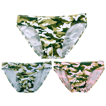 Boxeri bărbați camuflați din Modal Lenzing, respirabili, tricotate, talie joasă