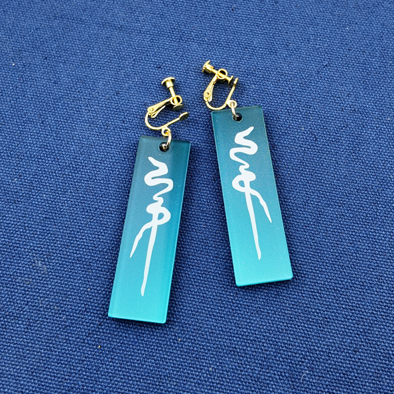 Clips pentru urechi Snake Jade - stil cosplay anime, adulți, primăvara 2025