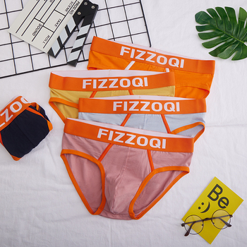 Slipuri bărbați din bumbac, talie medie, respirabile, stil sport