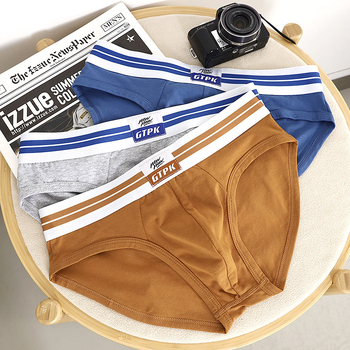 Boxeri de bumbac pentru bărbați, talie medie, respirabili, țesătură tricotată, model solid